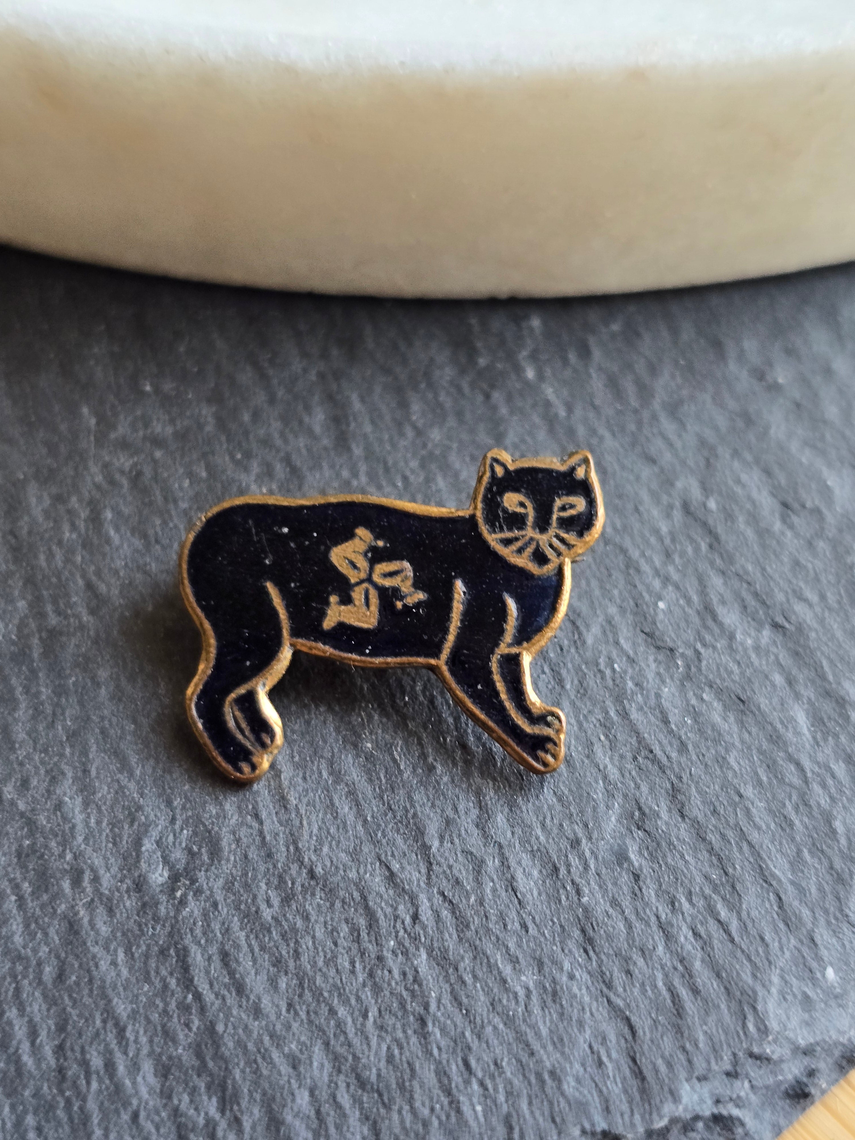 Antique Isle of Man Enamel Black Cat Pin Badge Collectable