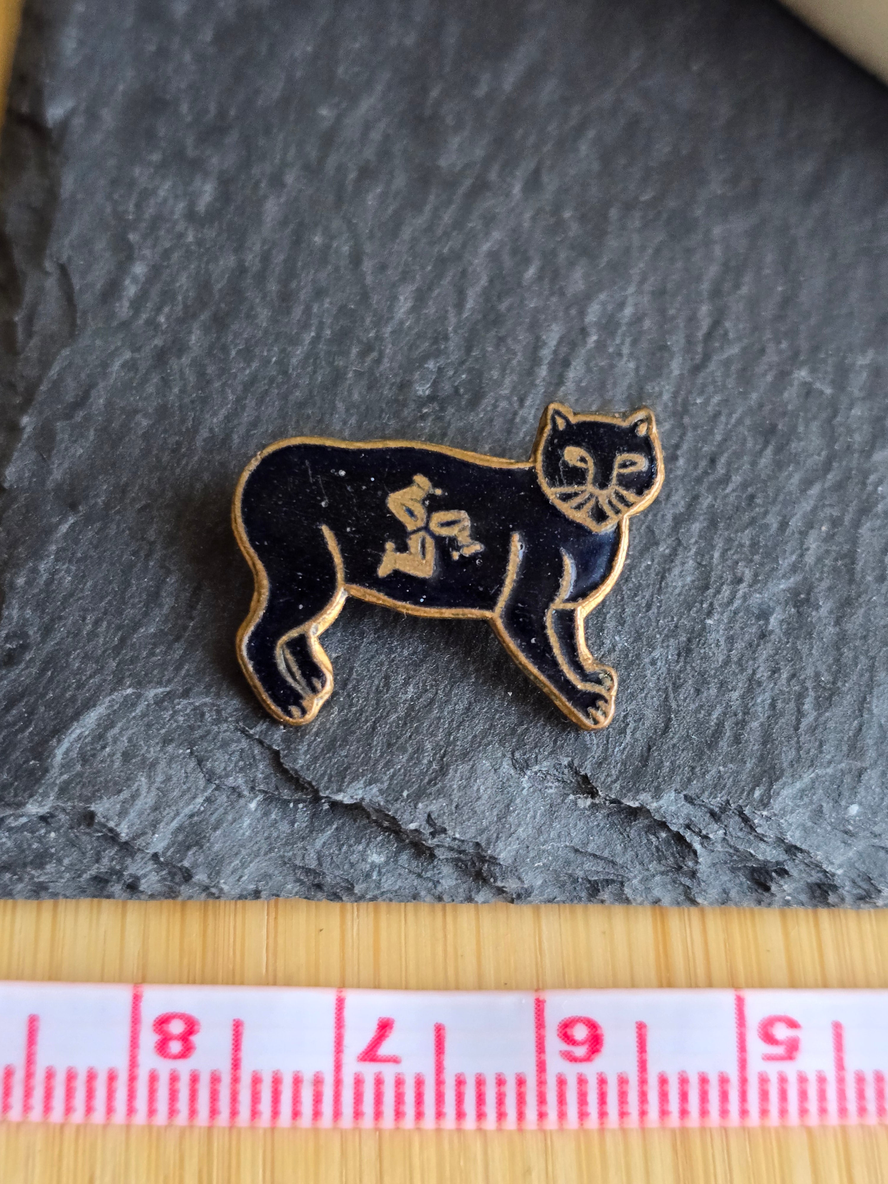 Antique Isle of Man Enamel Black Cat Pin Badge Collectable